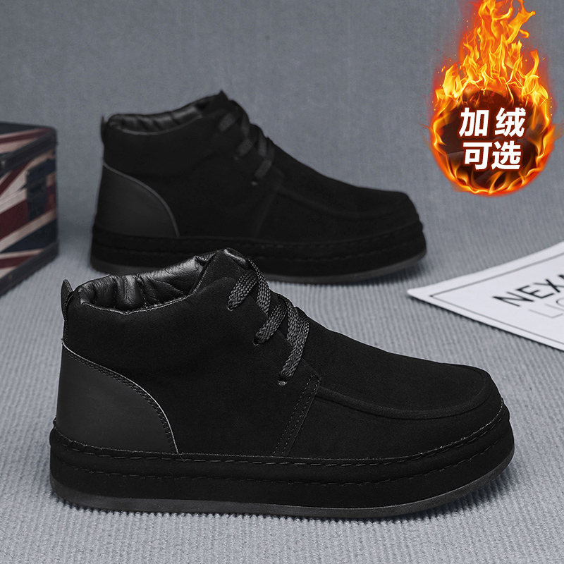 Formal Men Daily Wear Footwear - Zapatos de negocios para hombre resistentes