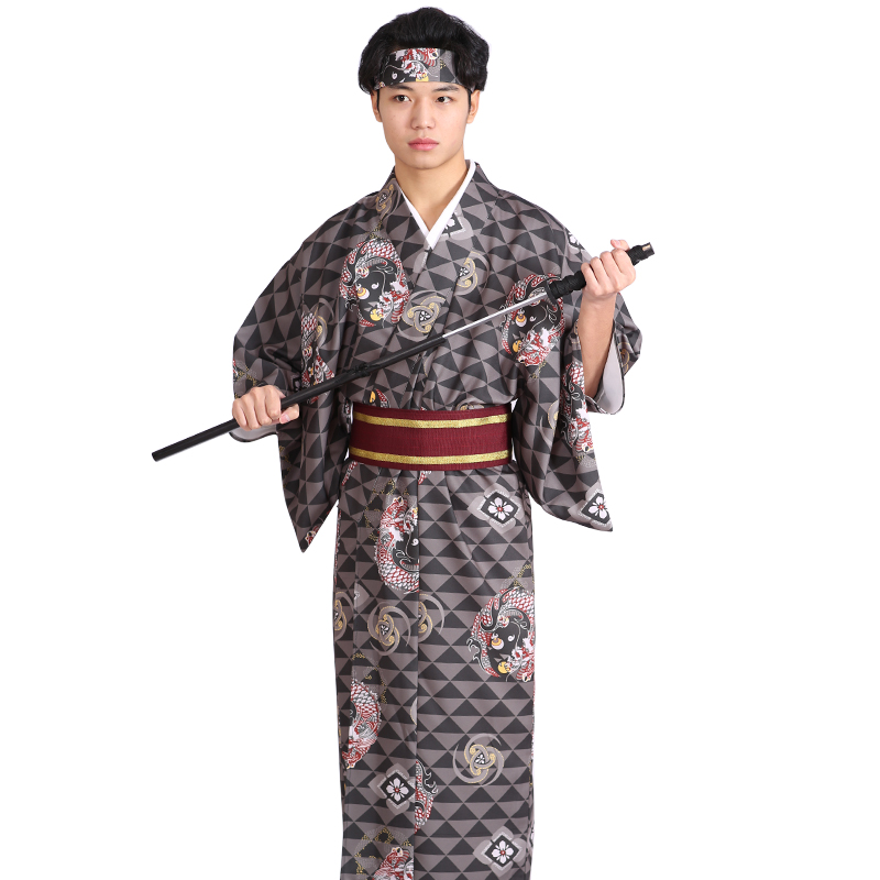 Traditional Japanese Men'S Formal Wear - Kimono de Diseño Étnico Asiático, Traje