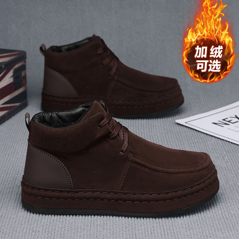 Zapatos de negocios para hombr - Formal Men Daily Wear Footwear reseña y precio