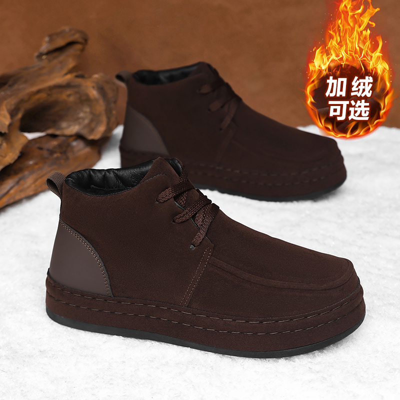 Zapatos de negocios para hombr - Formal Men Daily Wear Footwear reseña y precio