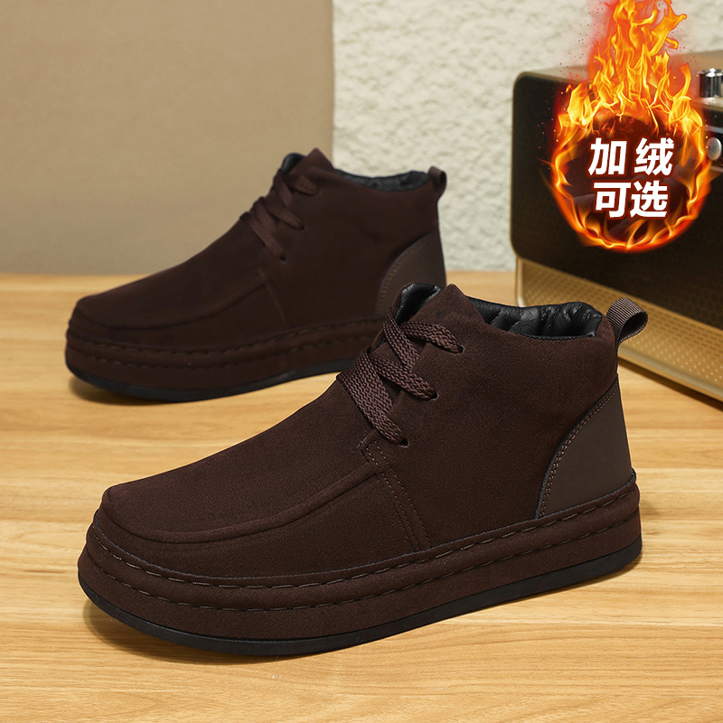 Zapatos de negocios para hombr - Formal Men Daily Wear Footwear reseña y precio