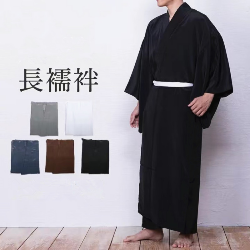 Ropa interior de kimono japoné - Traditional Japanese Men'S Formal Wear reseña y precio