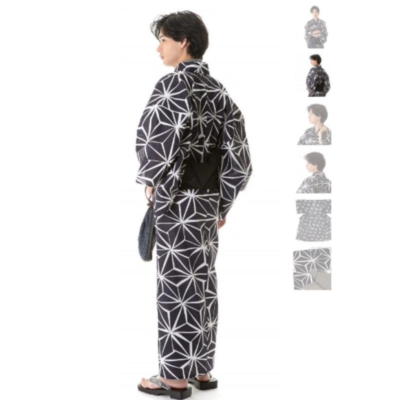 Kimono Tradicional Japonés de  - Traditional Japanese Men'S Formal Wear reseña y precio