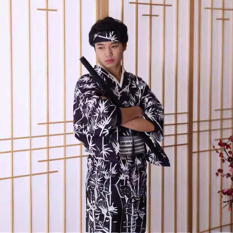 Kimono Japonés con Patrón de B - Traditional Japanese Men'S Formal Wear reseña y precio